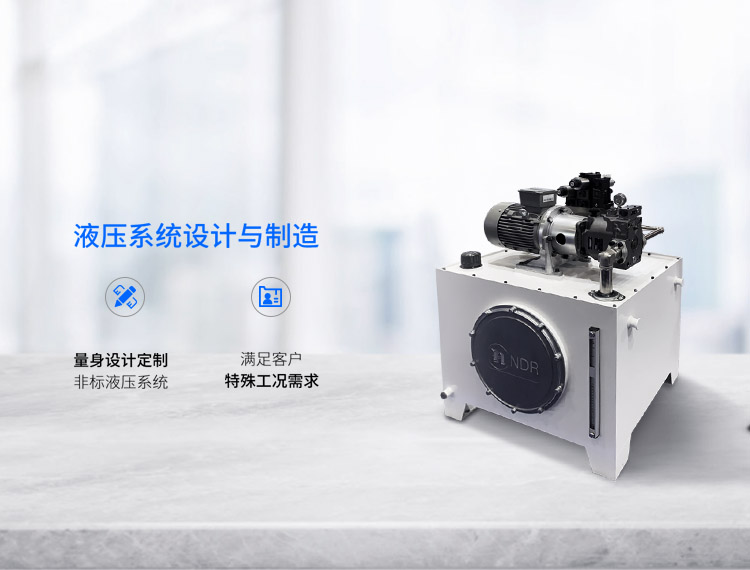 潛水攪拌機